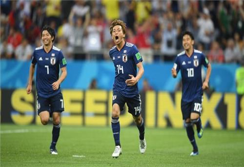 Nhật Bản rời World Cup trong thế ngẩng cao đầu