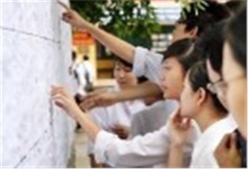 Kỳ thi ĐH, CĐ năm 2012: 970 thí sinh đạt điểm từ 27 trở lên