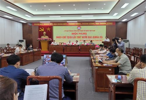 Ủy ban Trung ương MTTQ Việt Nam kiến nghị Lịch sử phải là môn học bắt buộc