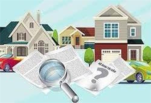 39 cán bộ ở Bắc Giang sẽ được xác minh tài sản, thu nhập