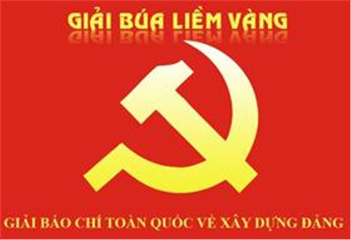 Mời tham dự hưởng ứng Giải báo chí toàn quốc về xây dựng Đảng