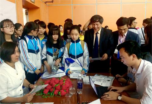 Triển lãm giáo dục Đại học Đài Loan 