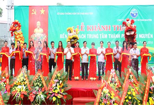 Khánh thành Bến xe khách trung tâm T.P Thái Nguyên