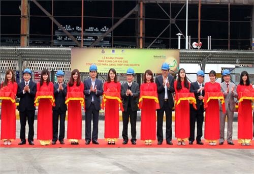 Khánh thành Trạm cung cấp khí CNG