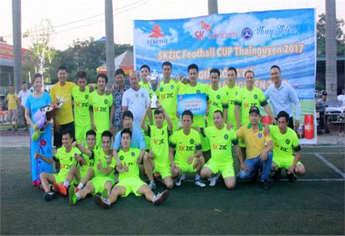 Thai Nguyen Cup SKZIC Football competition in 2017