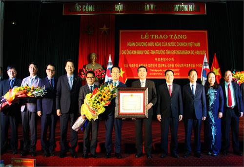 The award of the Order of Friendship for Gyeongsangbuk-Do Mayor