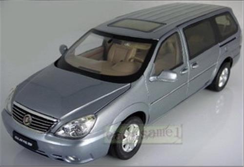 Buick, SGWM giới thiệu mẫu xe mới ở Thượng Hải