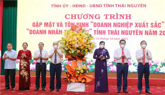 Thái Nguyên: Gặp gỡ, tôn vinh các doanh nghiệp, doanh nhân tiêu biểu