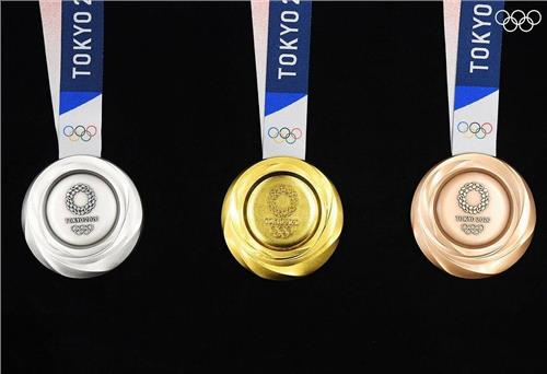 Huy chương vàng Olympic 2020 có được làm bằng vàng thật?