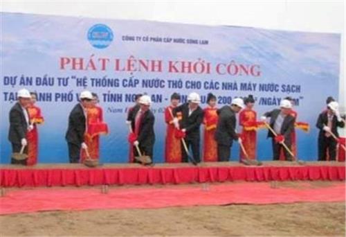 Cắt giảm 100% các dự án không nằm trong quy hoạch