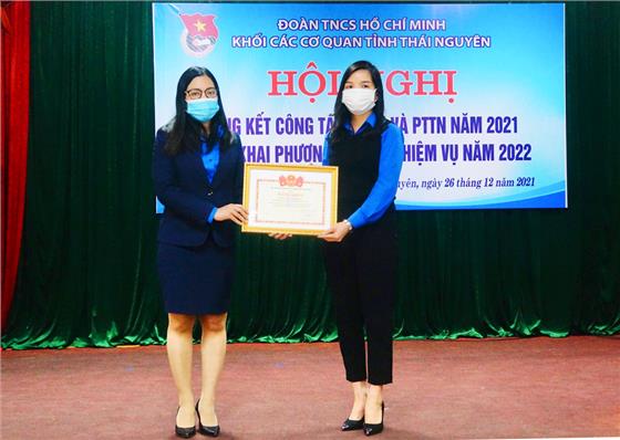 Trên 1.000 lượt đoàn viên hiến máu tình nguyện