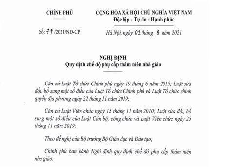 Nghị định số 77/2021/NĐ-CP: Quy định mới về chế độ phụ cấp thâm niên nhà giáo