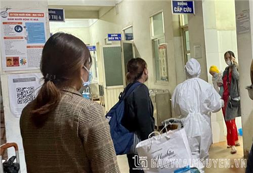 Thái Nguyên: Thêm 1 ca tử vong do mắc COVID-19