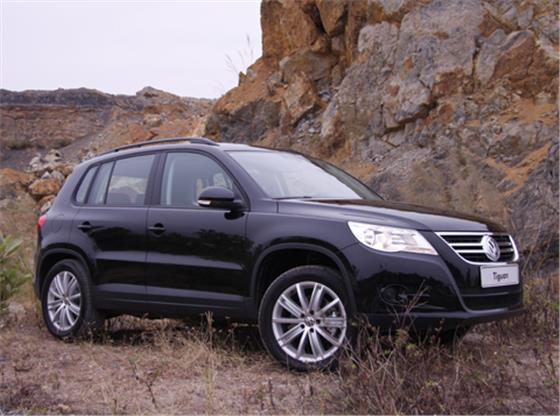 Giảm 300 triệu đồng cho Volkswagen Tiguan chính hãng