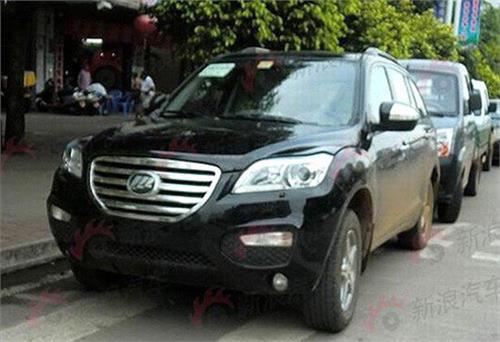 Lifan hé lộ về mẫu SUV mới “kiểu RAV4”