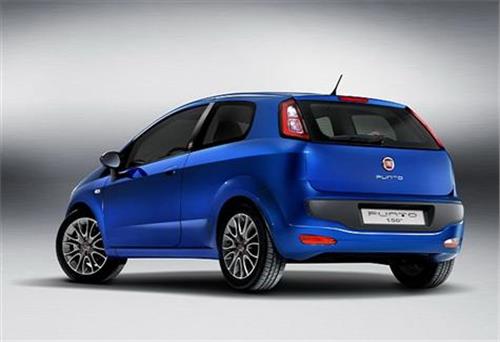 Fiat trình làng xe nhỏ giá rẻ