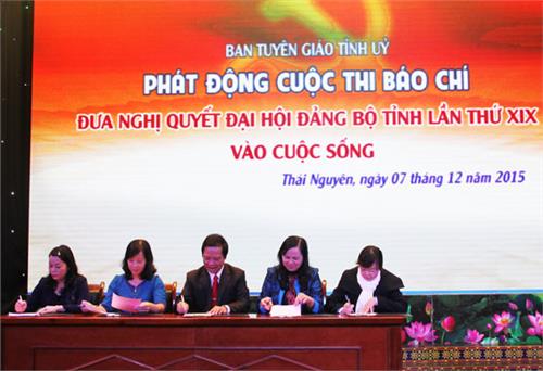 Thể lệ Cuộc thi báo chí “Đưa Nghị quyết Đại hội Đảng bộ tỉnh lần thứ XIX vào cuộc sống”