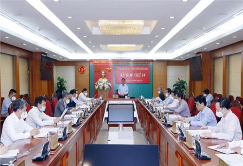 Ủy ban Kiểm tra Trung ương xem xét sai phạm tại Saigon Co.op, Tỉnh ủy Bình Thuận