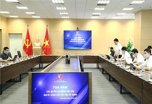 PC-COVID không thu thập thông tin ngoài phạm vi phục vụ phòng, chống dịch