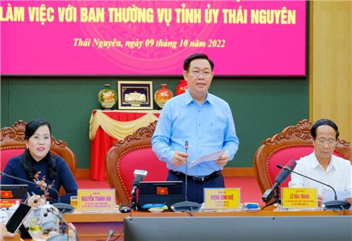 Thái Nguyên có nhiều tiềm năng, lợi thế để phát triển toàn diện