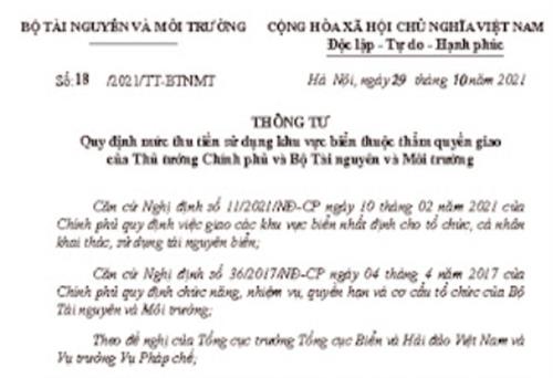 Quy định mức thu tiền sử dụng khu vực biển