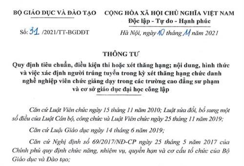 Điều kiện xét thăng hạng giảng viên đại học công lập