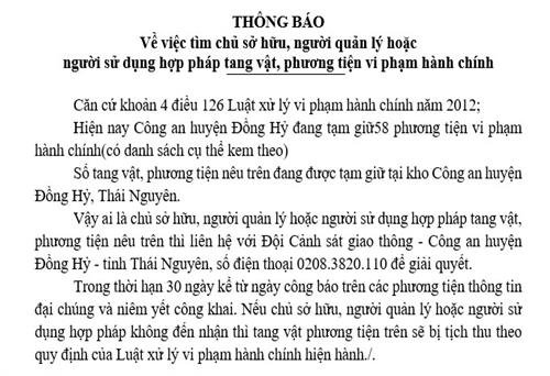 Thông báo tìm chủ sở hữu, người quản lý hoặc người sử dụng hợp pháp tang vật, phương tiện vi phạm hành chính