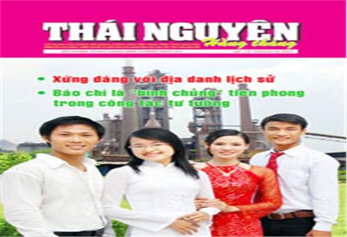 Đón đọc Thái Nguyên Hằng tháng số 11