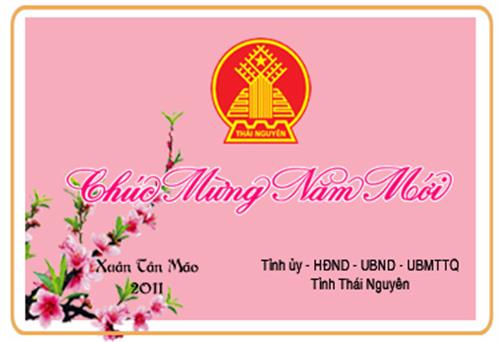 Thư chúc Tết của đồng chí Phạm Xuân Đương, Ủy viên TW Đảng, Bí thư Tỉnh ủy, Chủ tịch UBND tỉnh