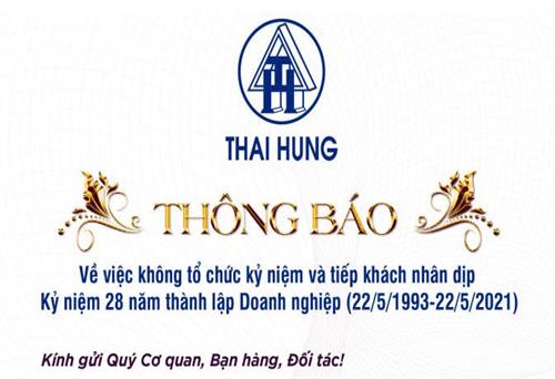 Thông báo về việc không tổ chức kỷ niệm và tiếp khách dịp Kỷ niệm 28 năm Ngày thành lập doanh nghiệp