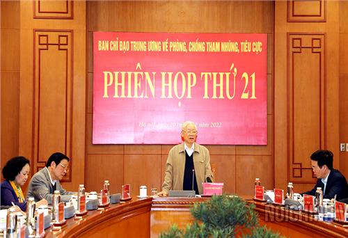 Nâng cao nhận thức về công tác phòng, chống tham nhũng, tiêu cực