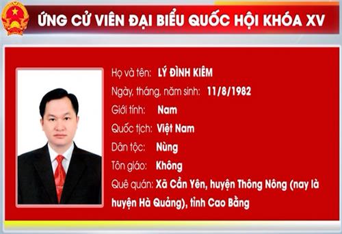 Ứng cử viên Lý Đình Kiêm, Phó Trưởng phòng Thực hành quyền công tố kiểm sát xét xử phúc thẩm án hình sự, Viện Kiểm sát Nhân dân tỉnh Thái Nguyên