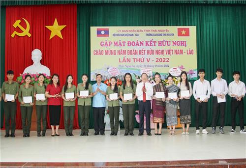 Meeting to celebrate Vietnam - Laos friendship and solidarity year 