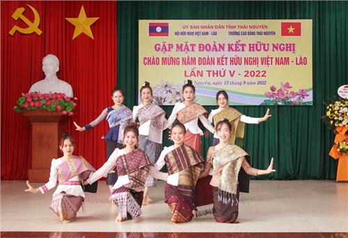 庆祝越南和老挝友好团结年的见面仪式