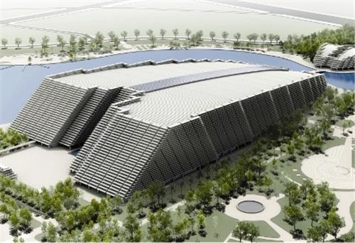 Không triển khai Dự án Bảo tàng Lịch sử Quốc gia vào thời điểm này