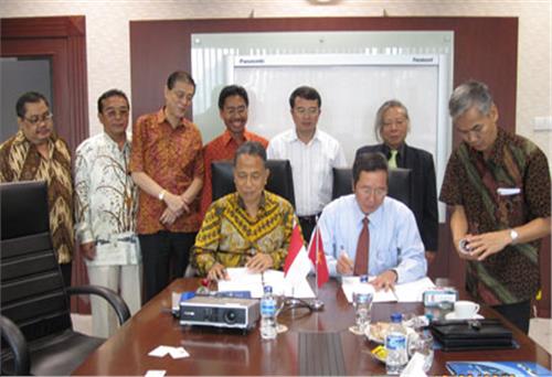 An Khanh Electricity Joint Stock Company: Investment cooperation with Indonesia