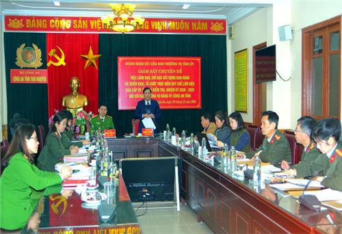 Thực hiện nghiêm túc quy chế làm việc của cấp ủy