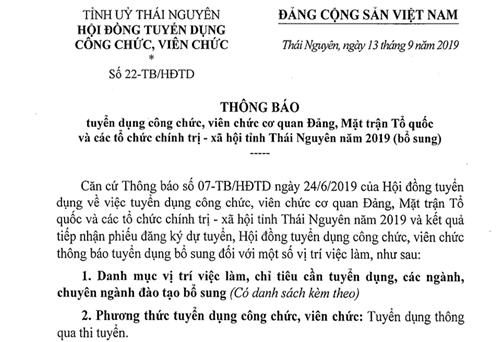 Thông báo tuyển dụng bổ sung công chức, viên chức cơ quan Đảng, MTTQ và các tổ chức chính trị - xã hội tỉnh Thái Nguyên năm 2019