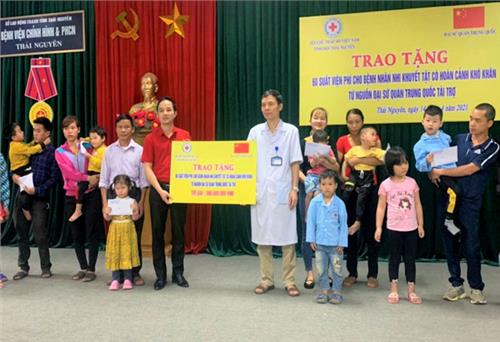 Chinese Embassy in Vietnam sponsors VND300 million to support pediatric patients in Thai Nguyen