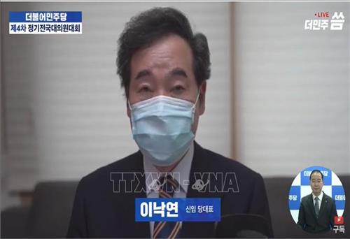 Hàn Quốc: Cựu Thủ tướng Lee Nak-yon tuyên bố tranh cử tổng thống