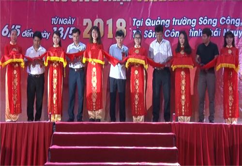 Hội chợ xúc tiến thương mại   