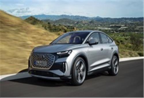 Audi Korea bổ sung thêm mẫu xe SUV cỡ nhỏ hoàn toàn chạy bằng điện