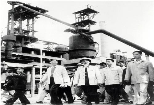 Thái Nguyên âm vang lời dạy của Bác
