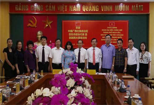 The Bach Sac city delegation worked in Thai Nguyen