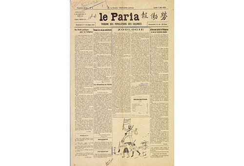 Nguyễn Ái Quốc-Hồ Chí Minh và báo Người cùng khổ (Le Paria)