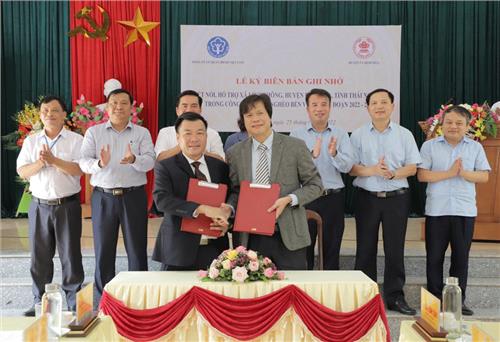 BHXH Việt Nam sẽ hỗ trợ xã Linh Thông trong công tác giảm nghèo