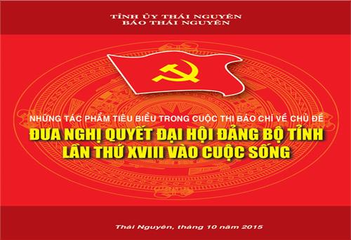 Đón đọc cuốn sách 