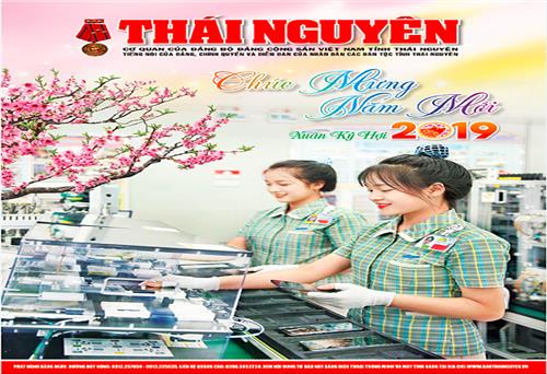  Đón đọc báo Tết Nguyên đán Kỷ Hợi