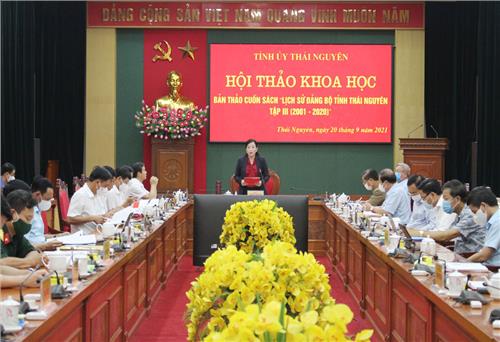 Số hóa sách lịch sử đảng bộ địa phương, đơn vị