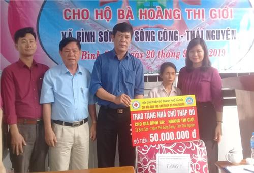 Hỗ trợ xây dựng nhà Đại đoàn kết cho hộ nghèo ở Bình Sơn